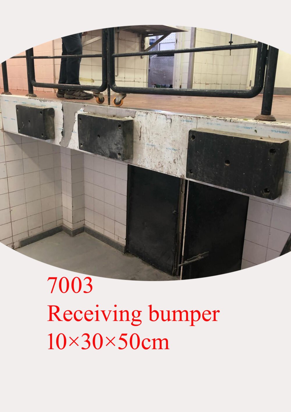 7003 receiving bumper