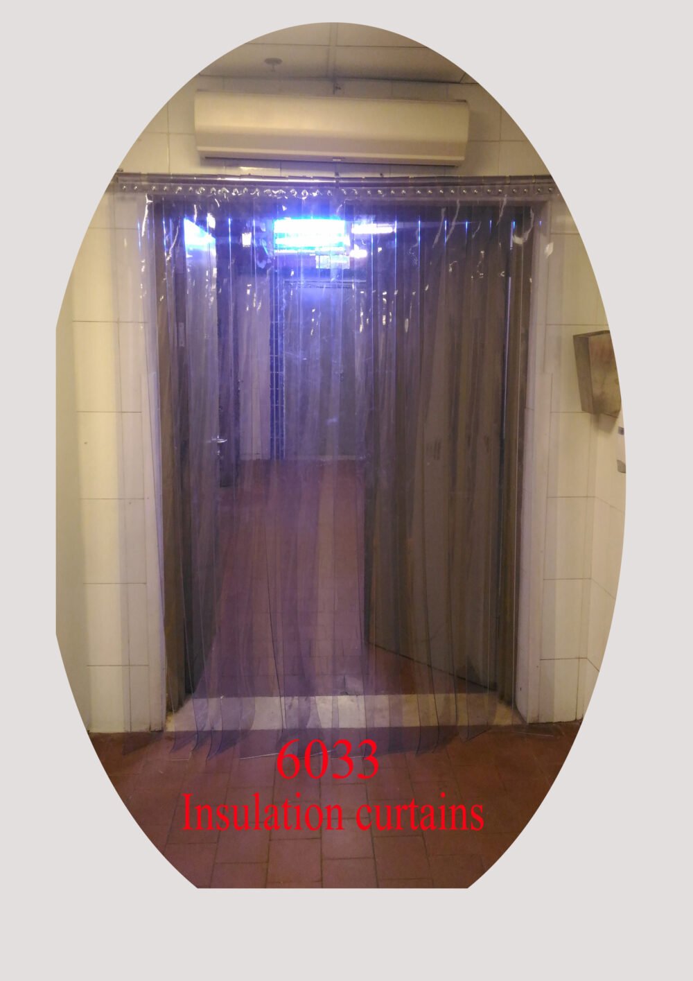 6033 Insulation curtains