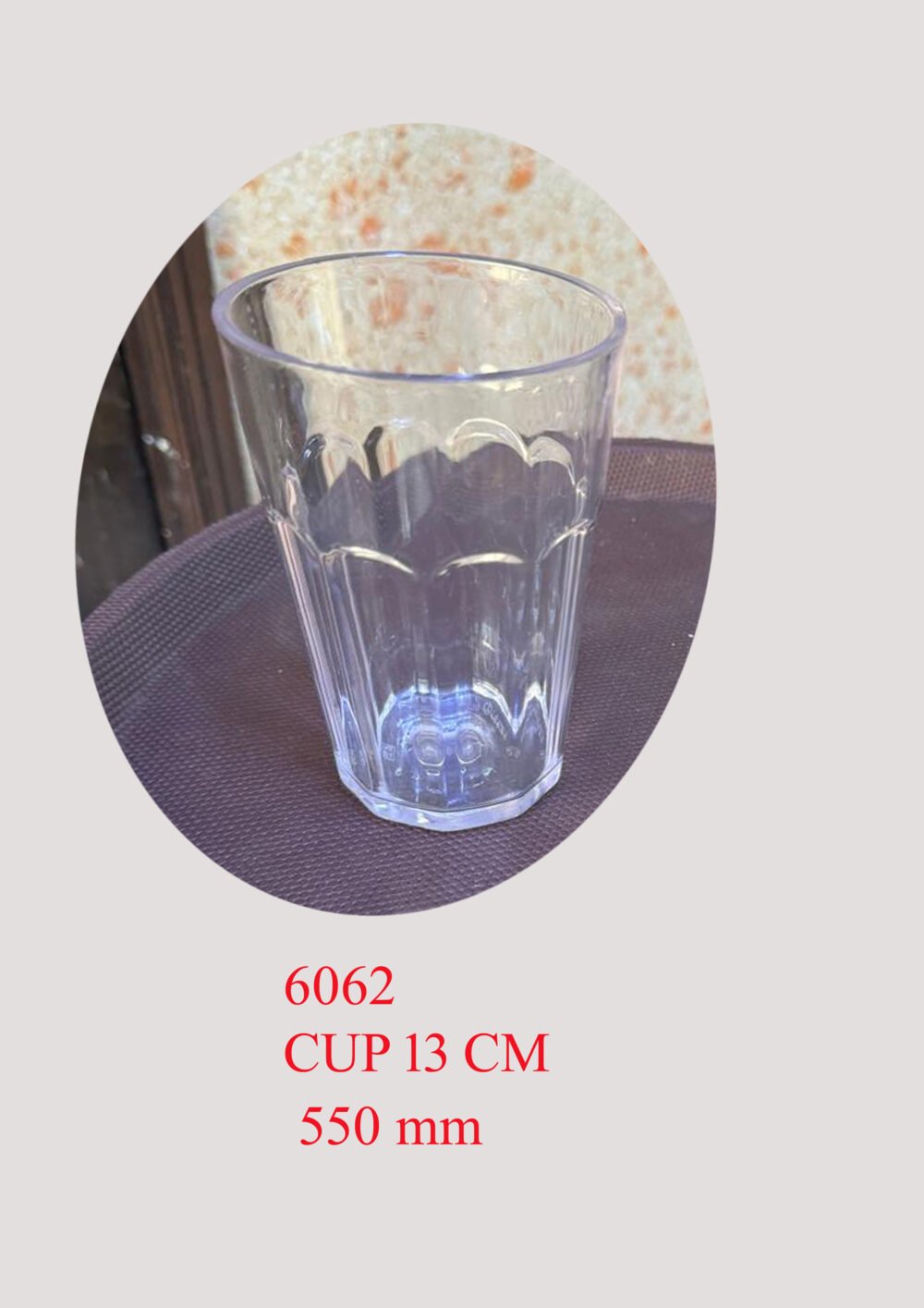 6062 CUP 13 CM