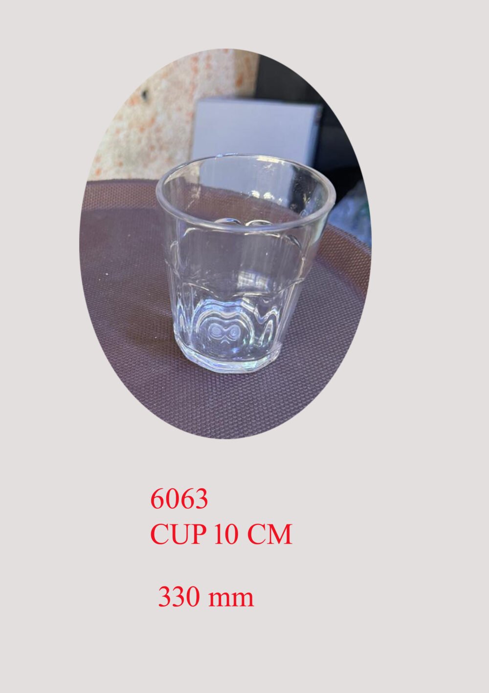 6063 CUP 10 CM
