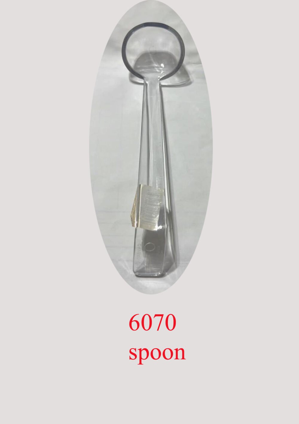6070 spoon