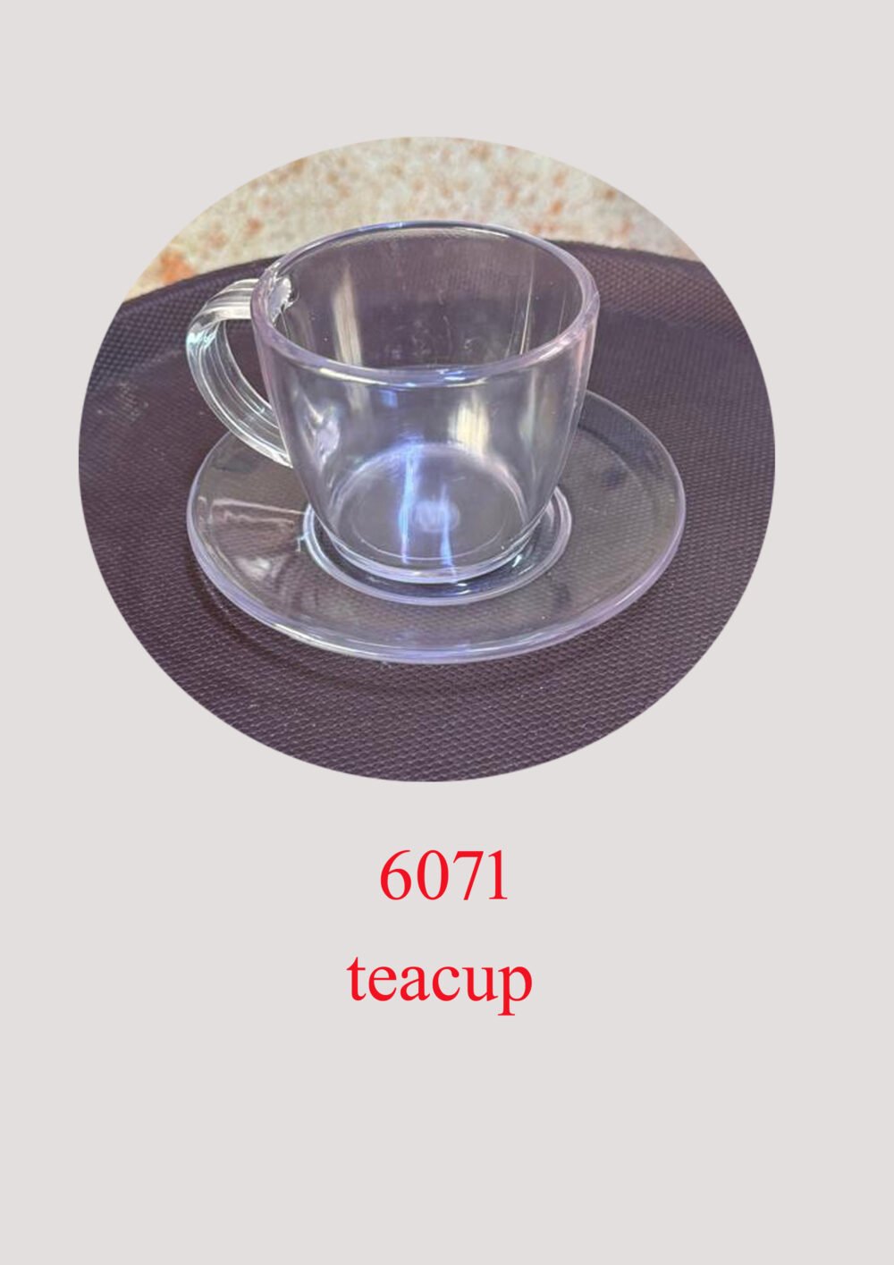 6071 tea cup