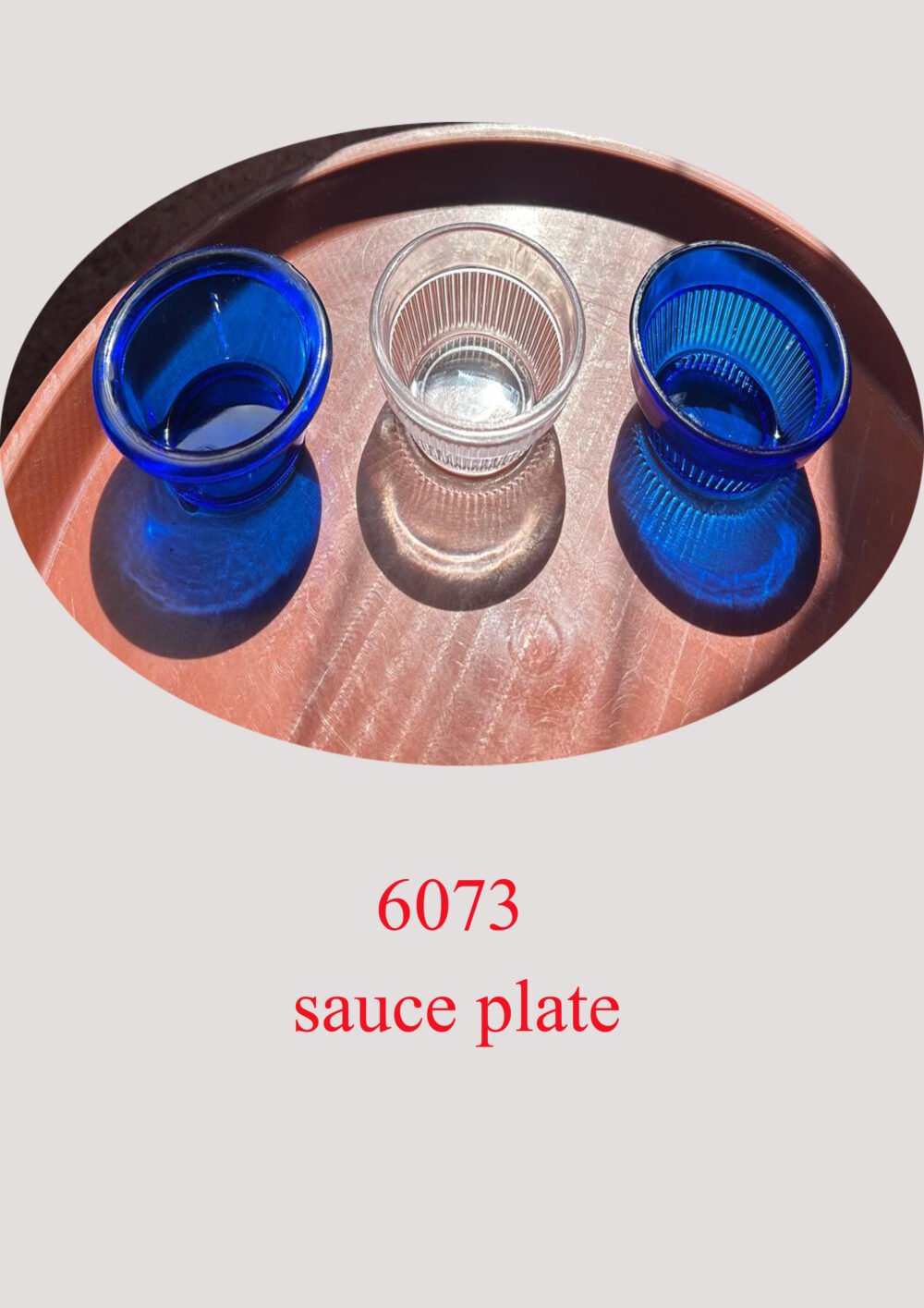 6073 sauce plate