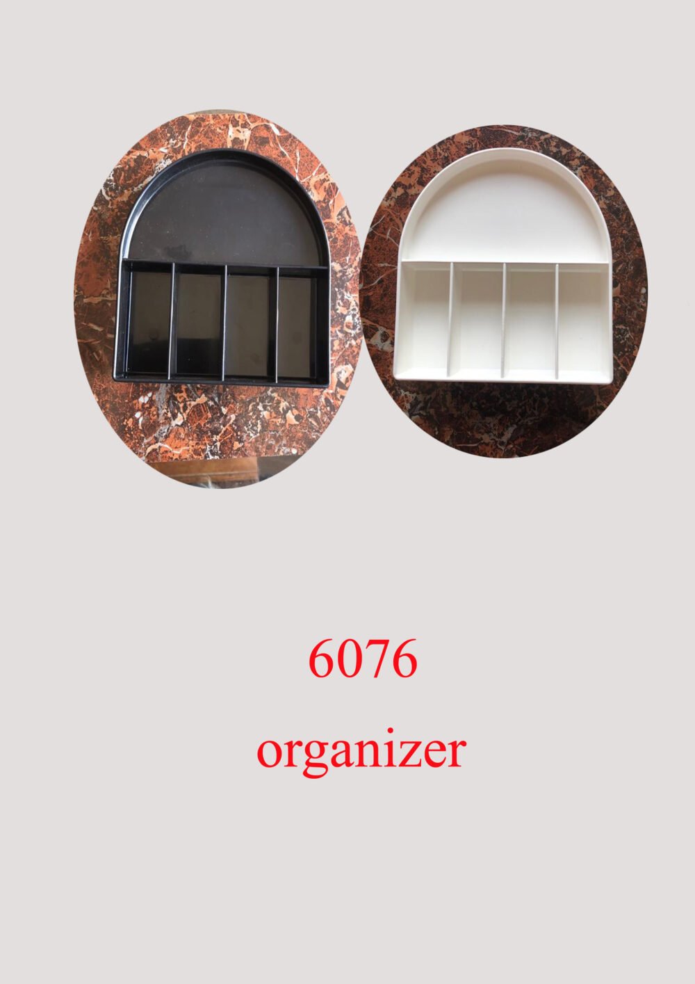 6076 organizer