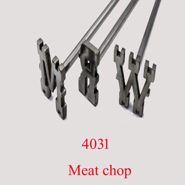 4031 Meat chop