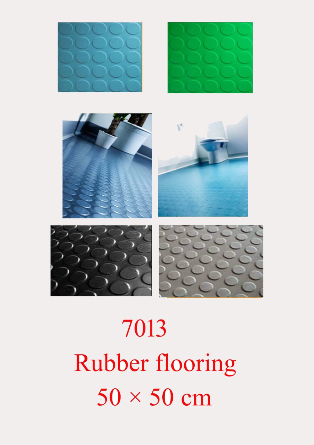 7013 Rubber flooring 50×50cm