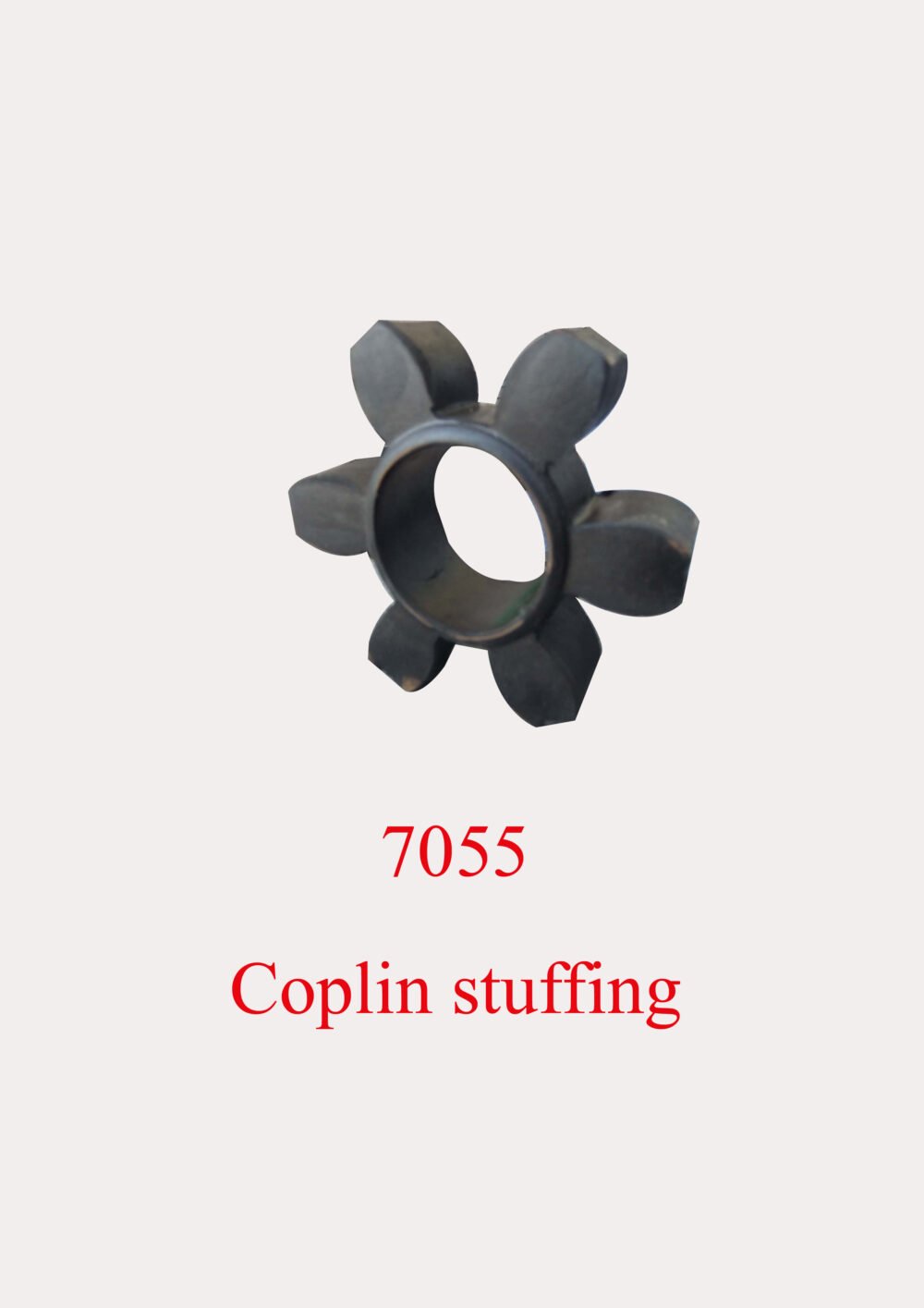 7055 Coplin stuffing