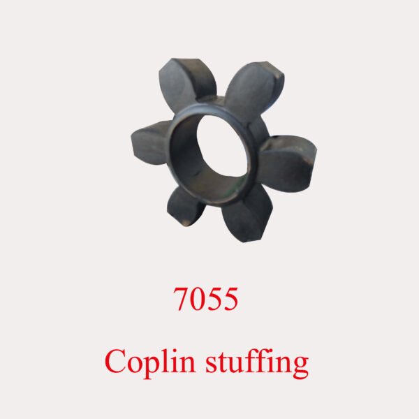 7055 Coplin stuffing