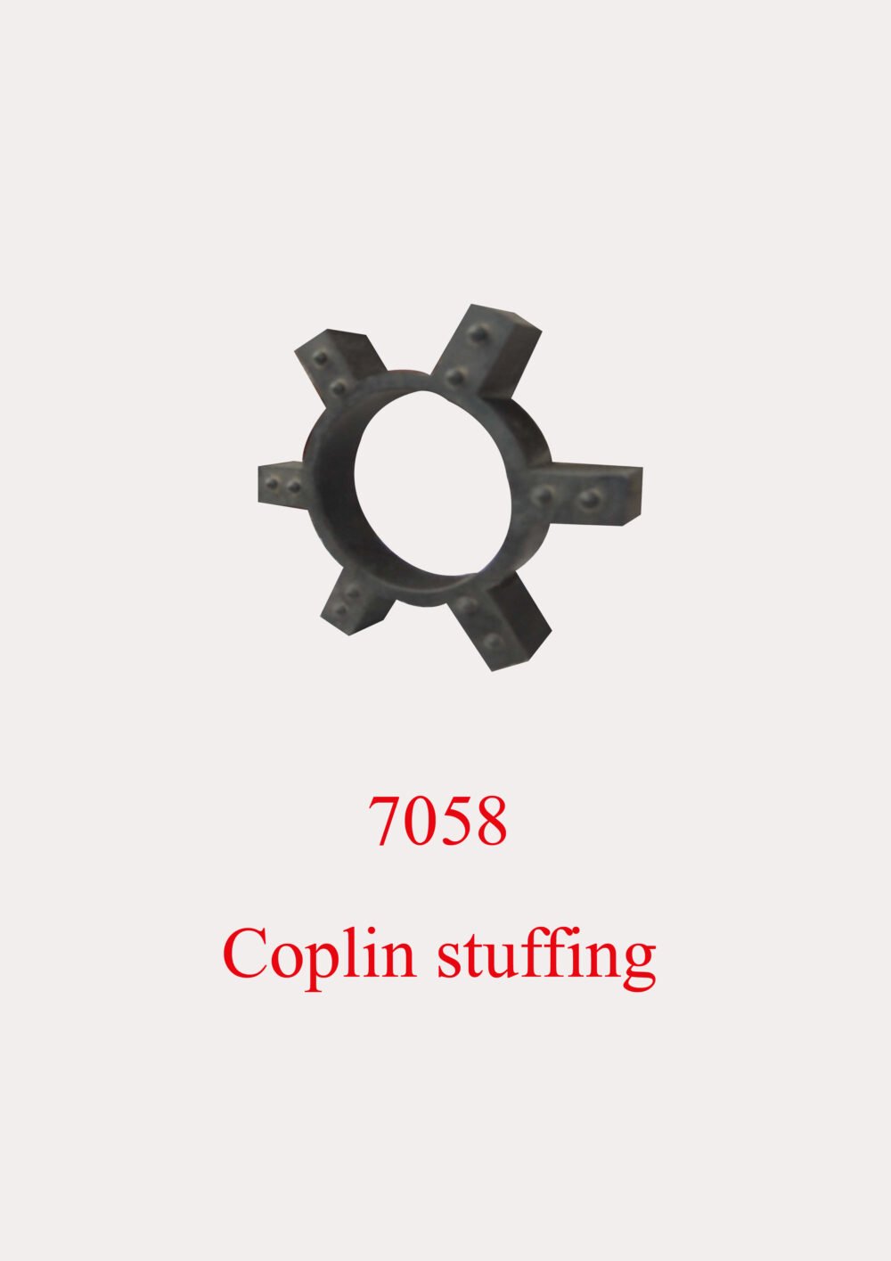 7058 Coplin stuffing