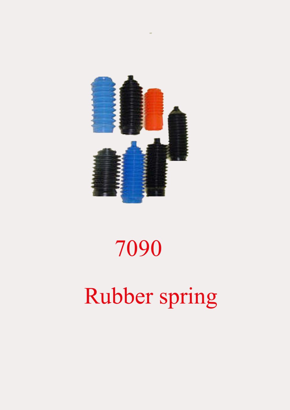 7090 Rubber spring