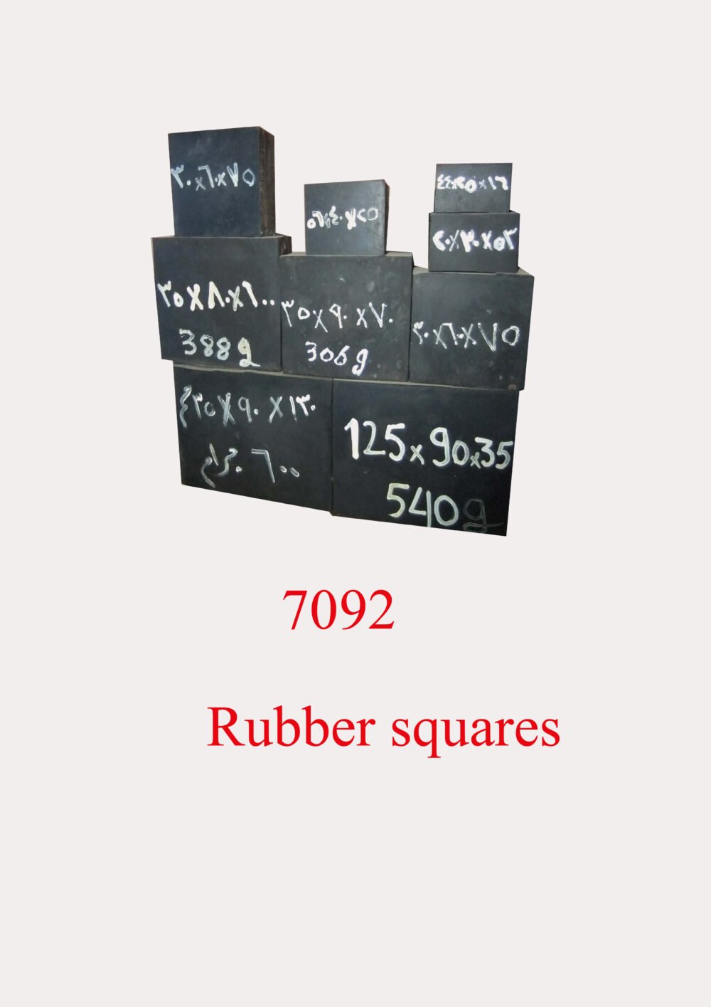 7092 Rubber squares